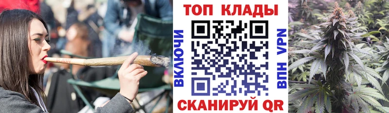 Сколько стоит Электроугли СОЛЬ  Кокаин  Амфетамин  Мефедрон  Канабис  Гашиш 