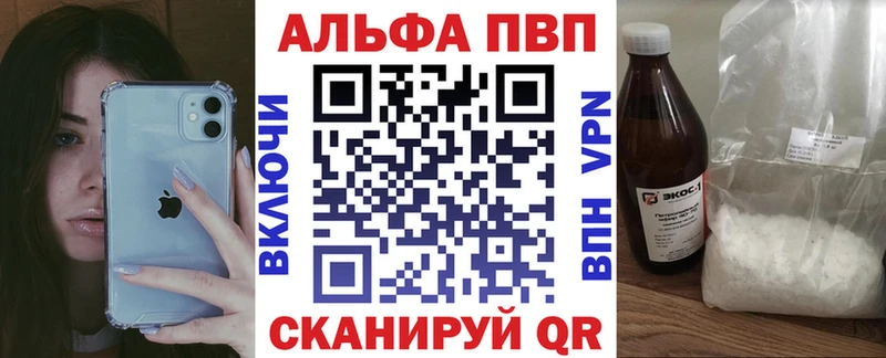 omg ONION  Электроугли  А ПВП VHQ 