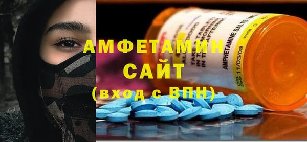 spice Балабаново