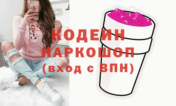 apvp Баксан