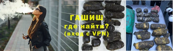 apvp Баксан