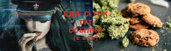 apvp Баксан