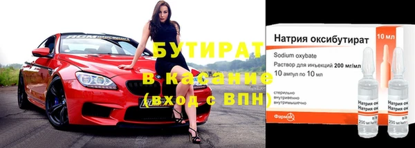 apvp Баксан