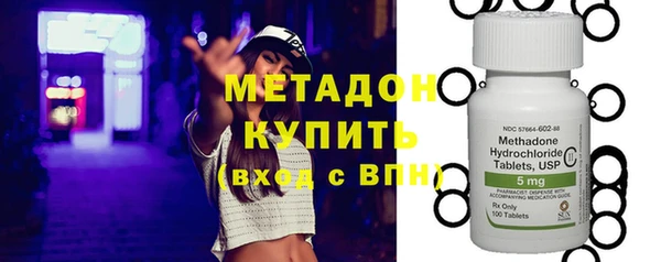 соль ск Осташков