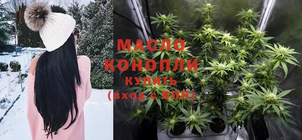 spice Балабаново