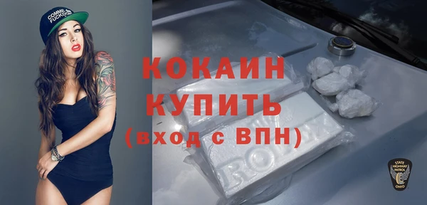 spice Балабаново