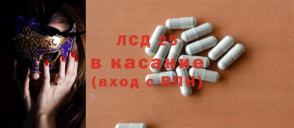 spice Балабаново