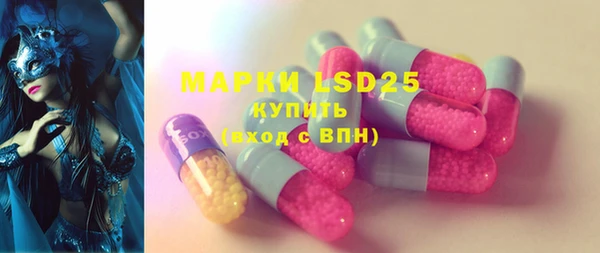apvp Баксан