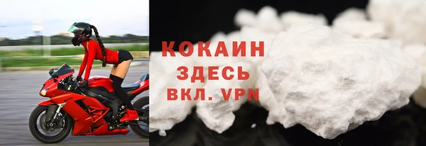 apvp Баксан