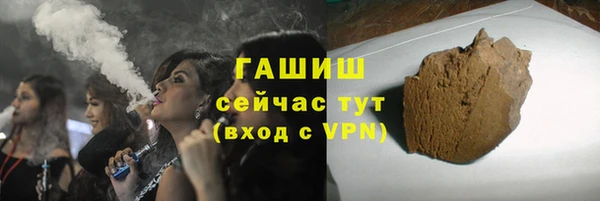 ECSTASY Балахна