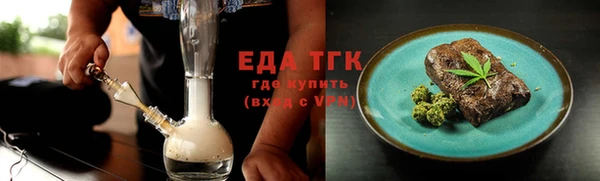 apvp Баксан
