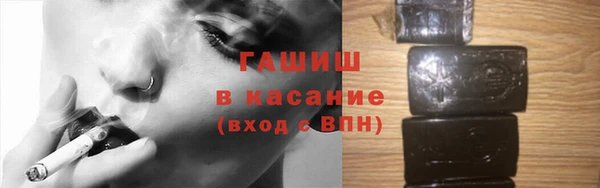 spice Балабаново
