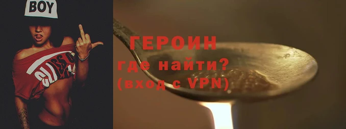 apvp Баксан