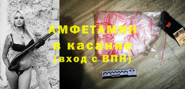 spice Балабаново