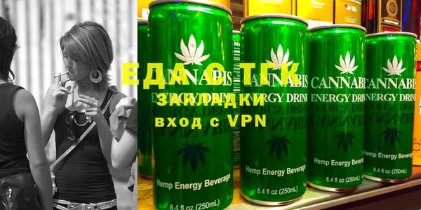 apvp Баксан