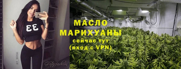 apvp Баксан