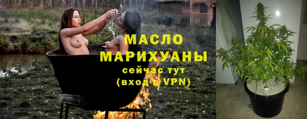 apvp Баксан