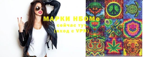 apvp Баксан