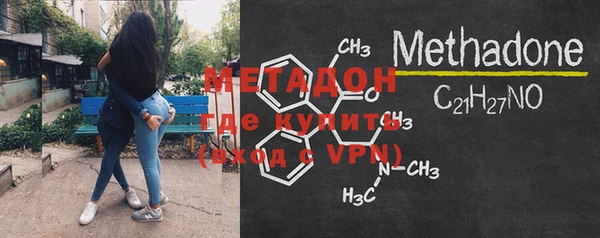 spice Балабаново