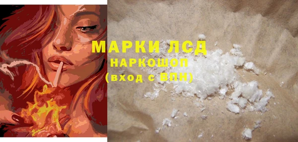 spice Балабаново