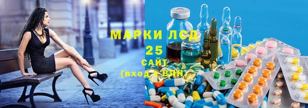 apvp Баксан
