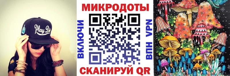 Галлюциногенные грибы прущие грибы  где купить   Электроугли 