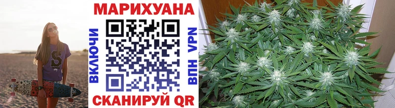 где купить наркоту  Электроугли  OMG сайт  МАРИХУАНА тримм 